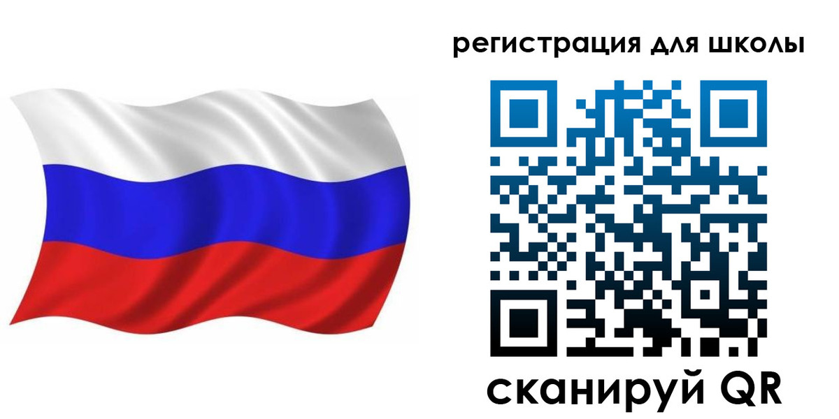 прописка для военкомата в Ковдоре