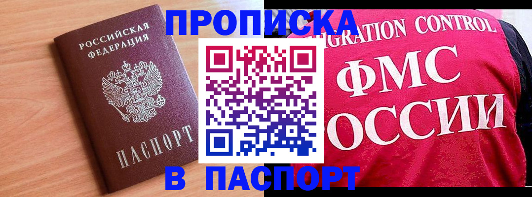 форма 3 в Ковдоре